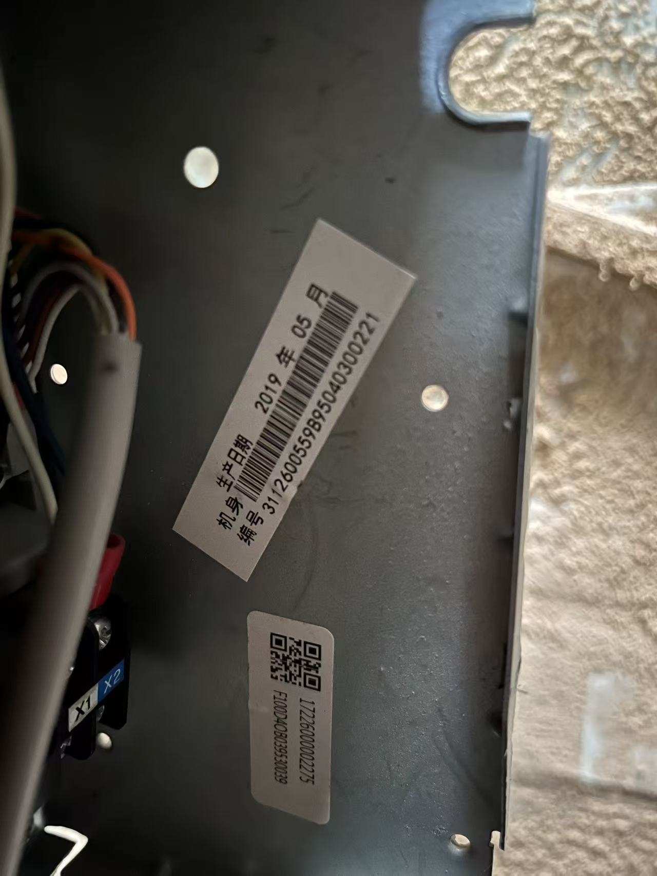 甘孜藏族自治州溴化锂螺杆机